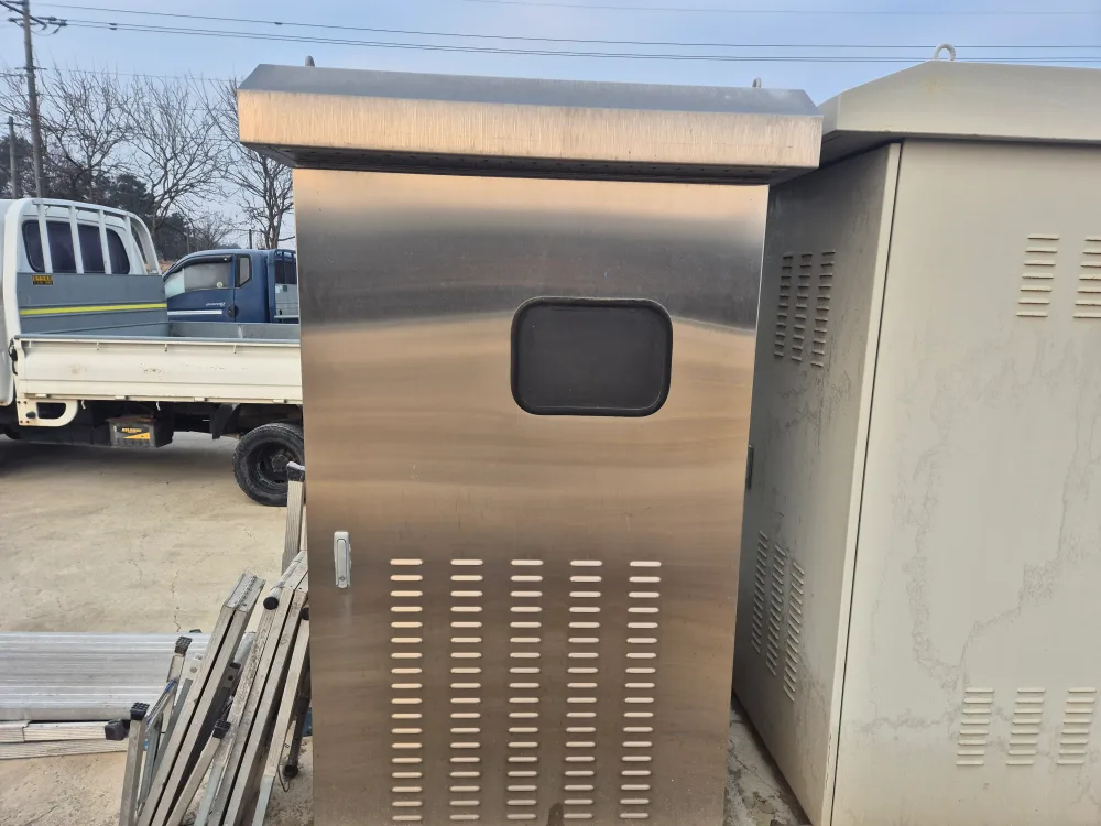 중고 스테인리스외함