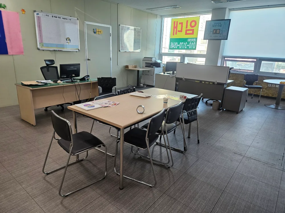 사무용 중고집기 판매