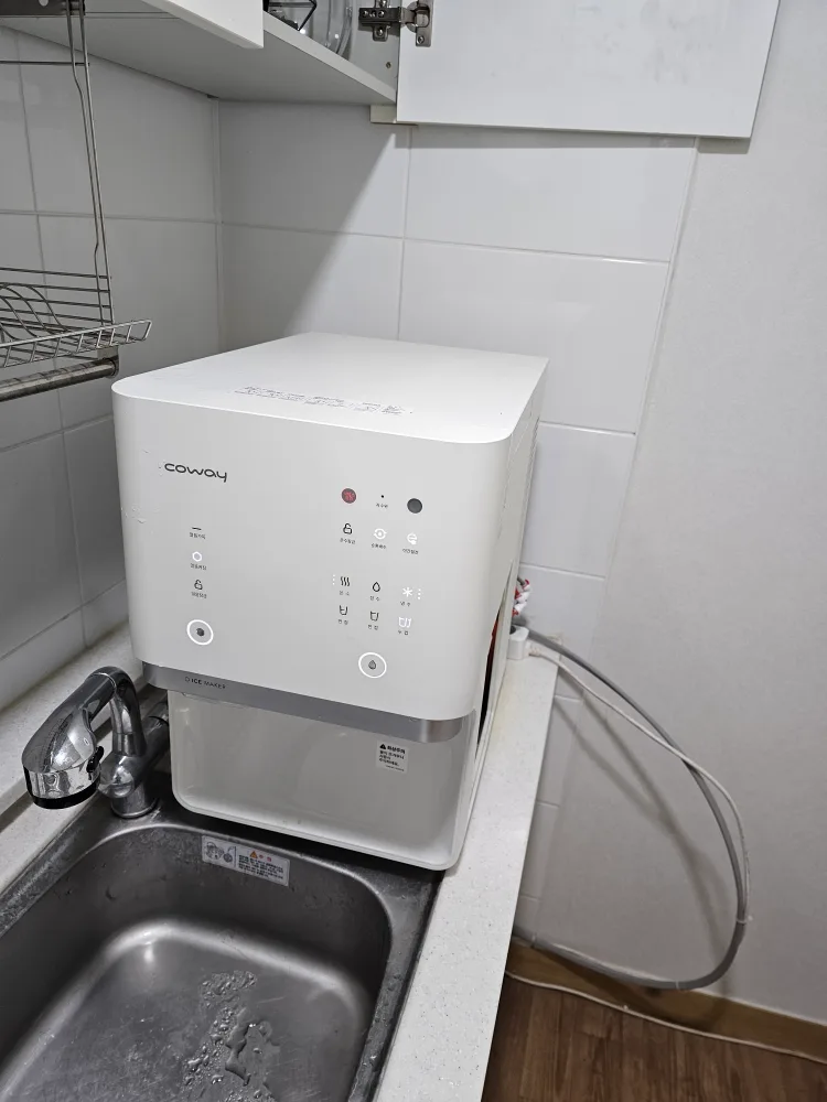 코웨이 얼음 정수기