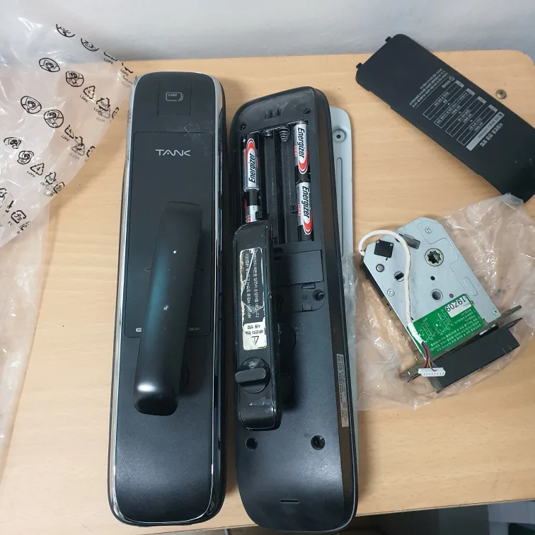 중고번호키 일체형주키