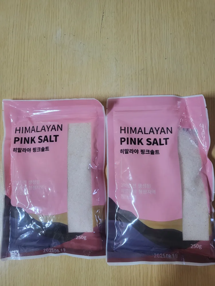히말라야핑크솔트 새상품