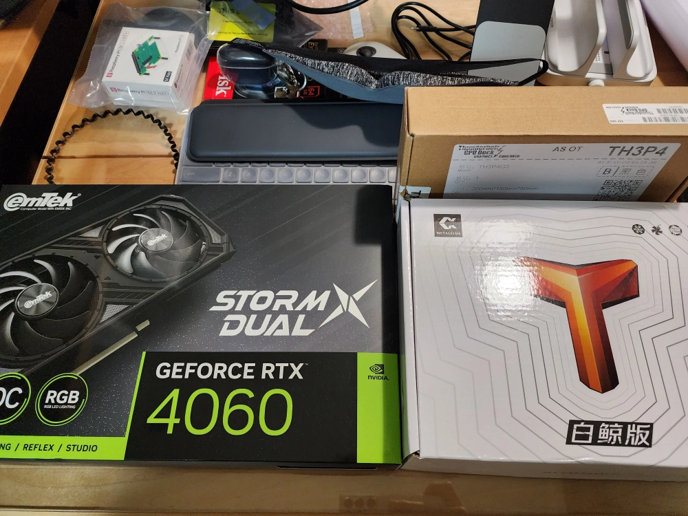 Egpu 세트(RTX4060+500W 파워+Egpu 독) | 진관동 | 디지털기기 | 당근 중고거래