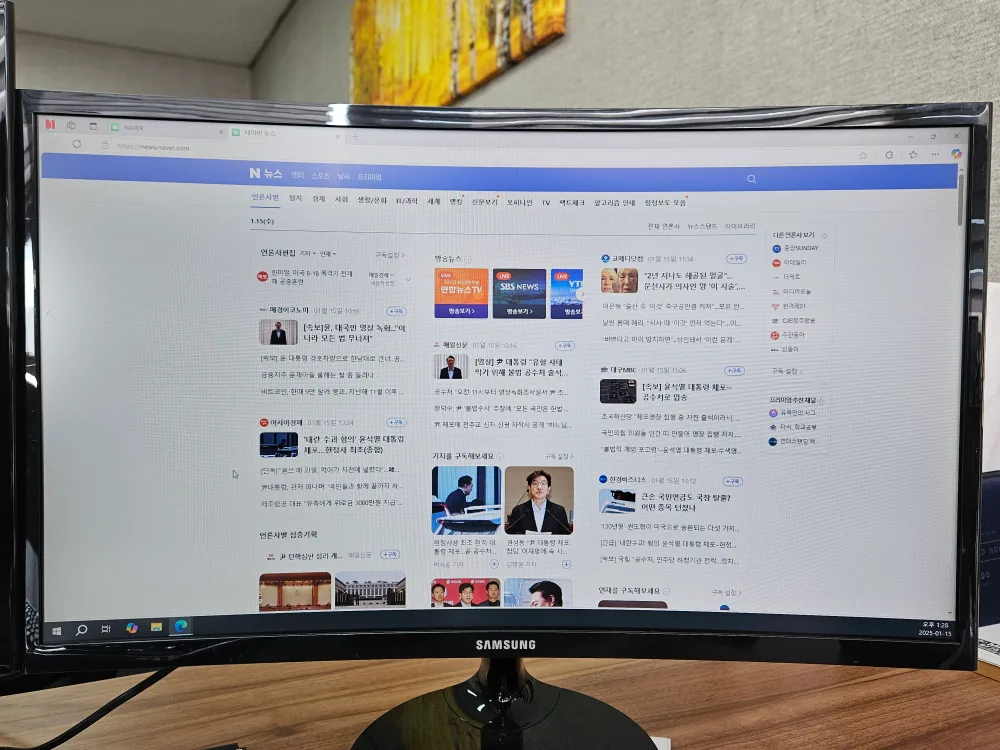 삼성전자 24인치 커브드 모니터 중고