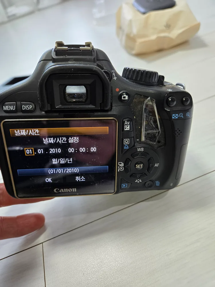 캐논 550d 중고 판매합니다.