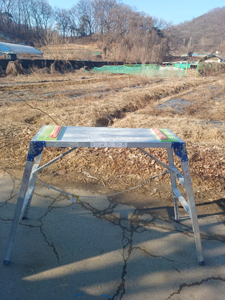 우마사다리 팝니다