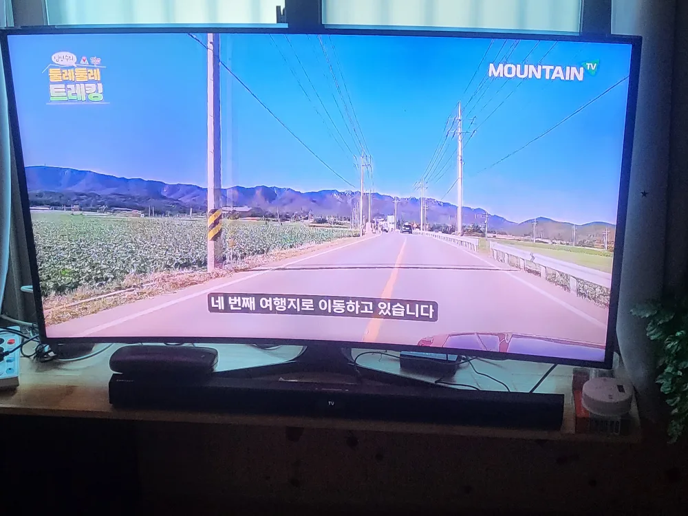 삼성 55KU6500FXKR 55인치 TV