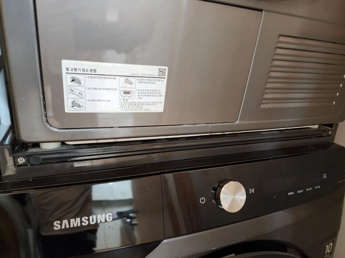 삼성건조기 9kg 2018