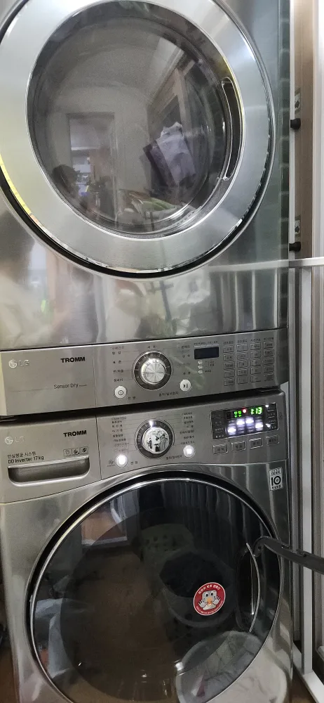 세탁기 건조기 세트