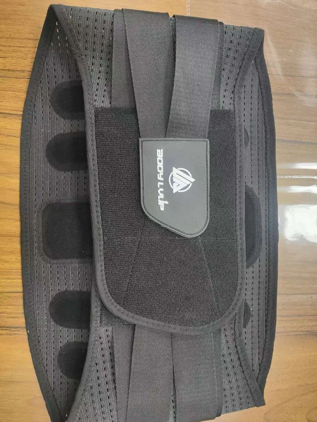 허리보호대 (새상품)