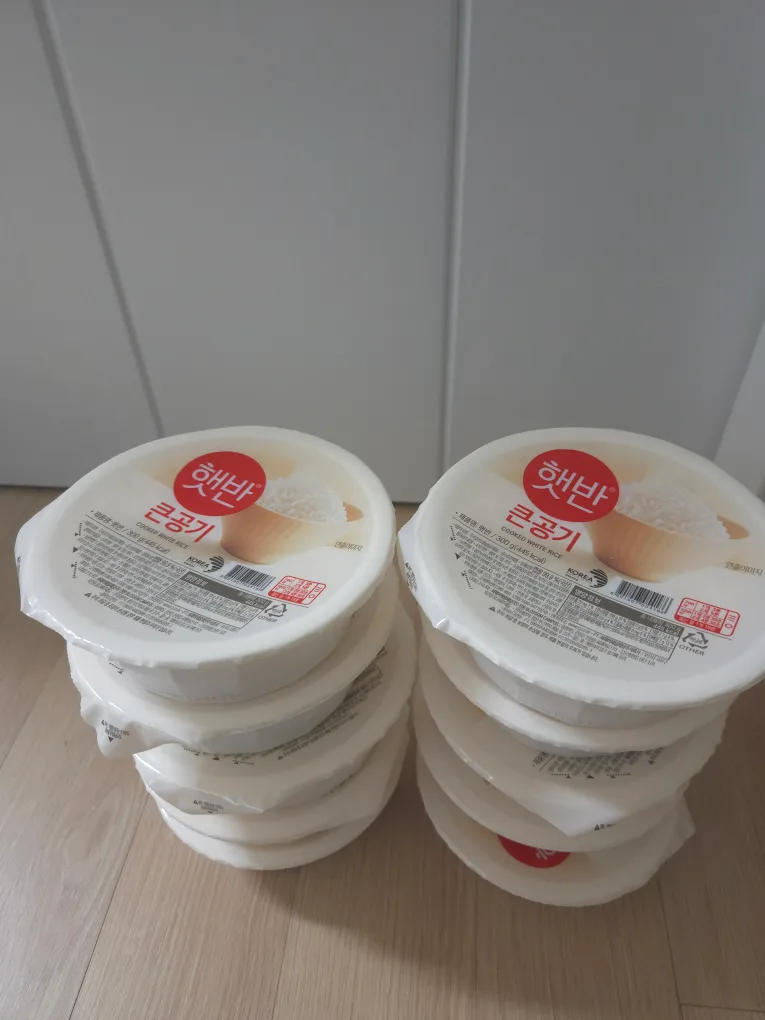큰 햇반 300g x 10개 일괄