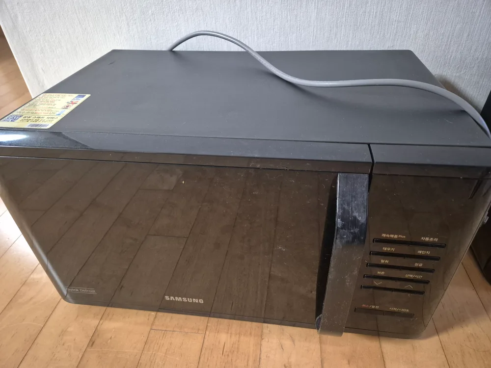 삼성 전자레인지