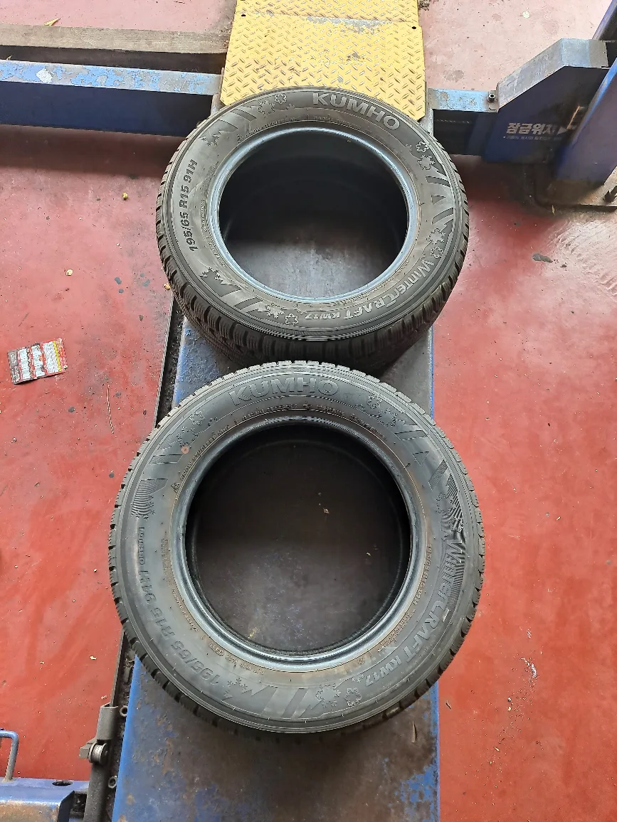 중고타이어 2개