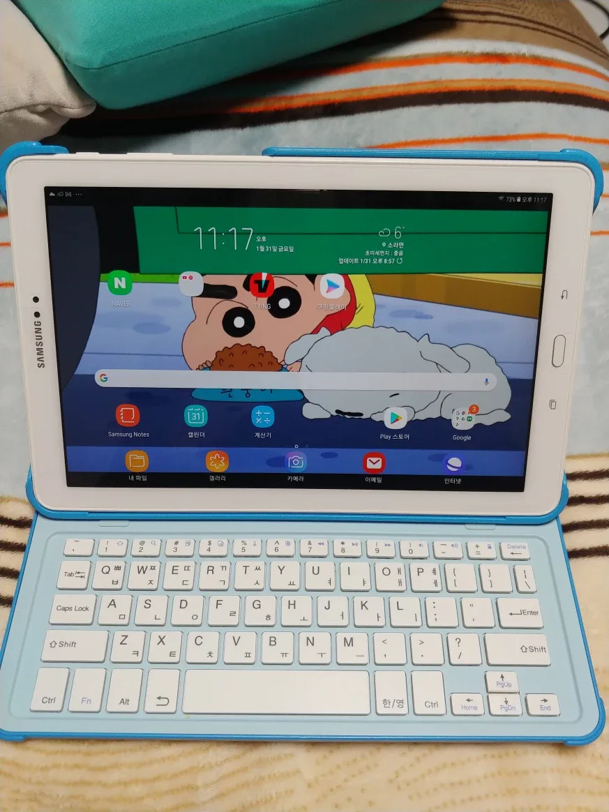 갤럭시탭 A6 with pen 판매