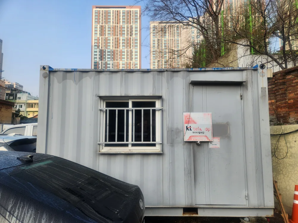 중고 컨테이너 3×4(급매)