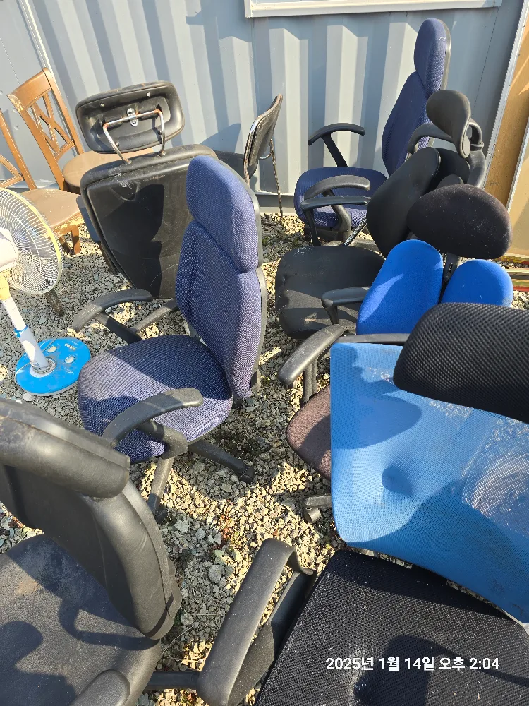 중고 사무용 의자 7개 나뭄