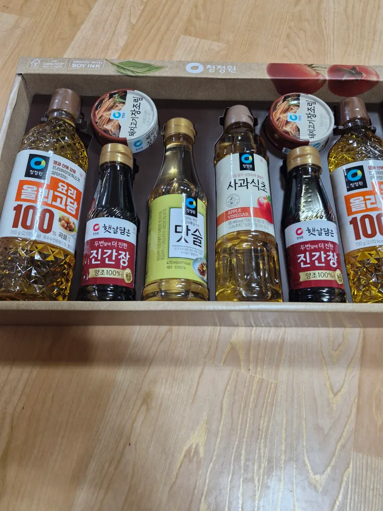 나눔6호(새상품)