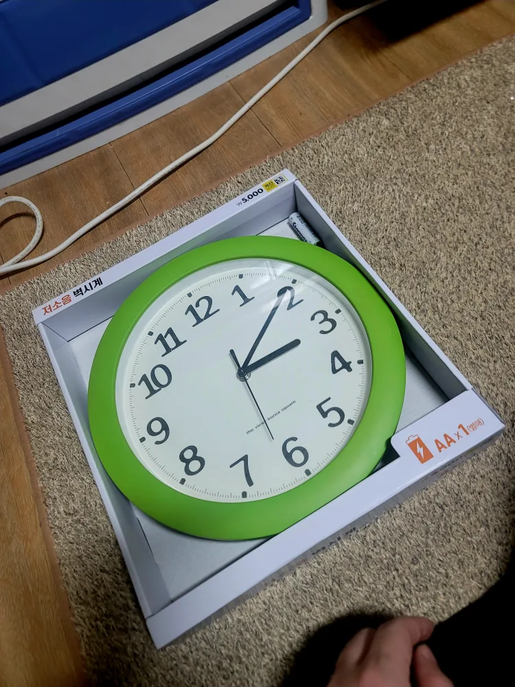 저소음 벽시계용 중고 무료 나눔 한개