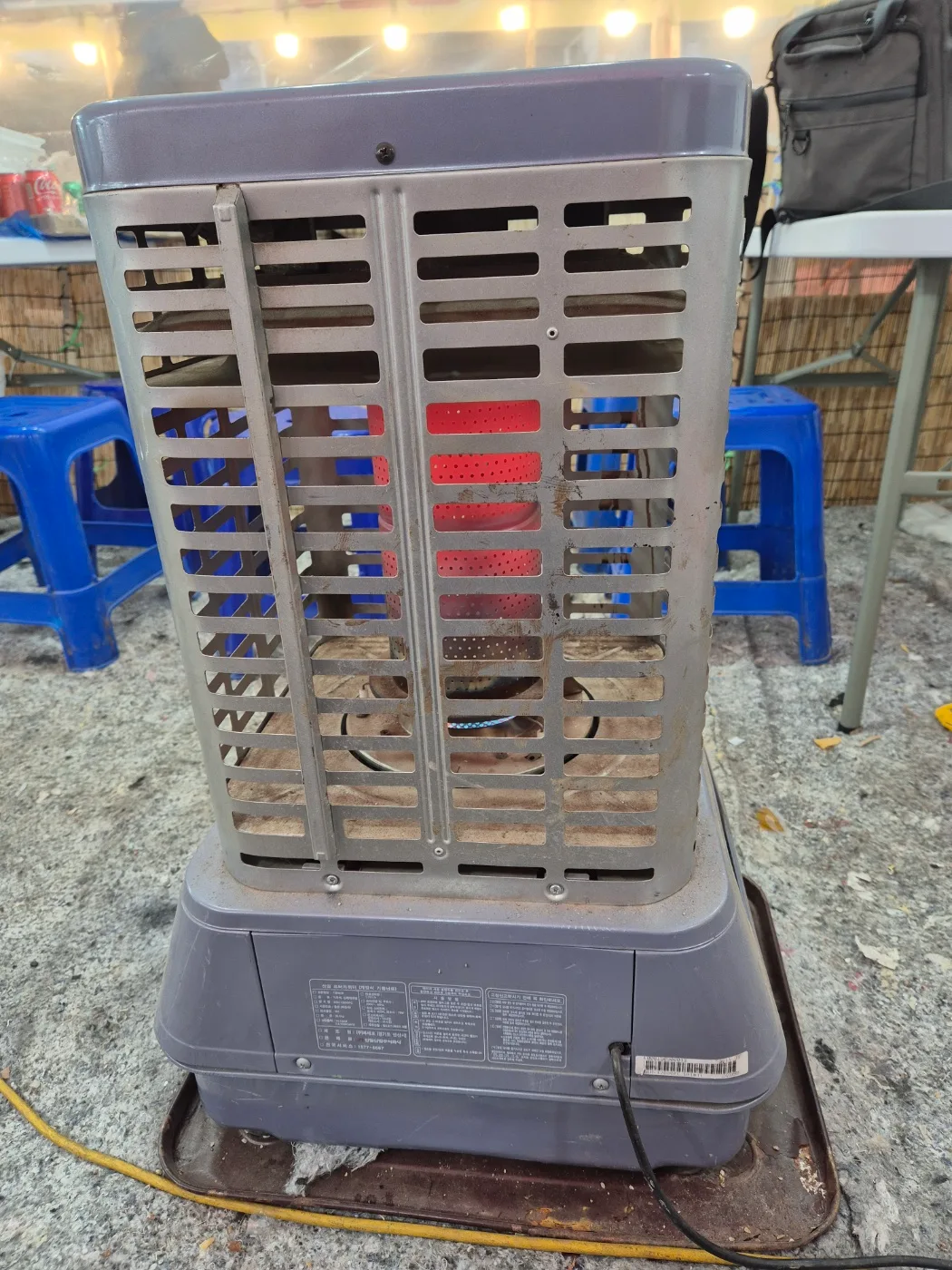 중고 로타리 난로 팝니다