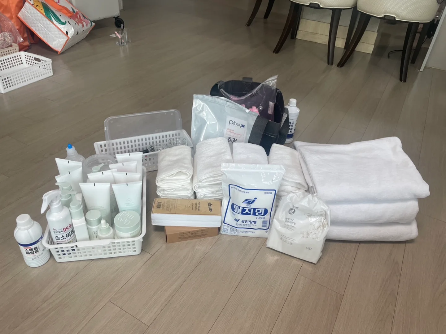 피부미용 실기 제품 중고거래 합니다:)!