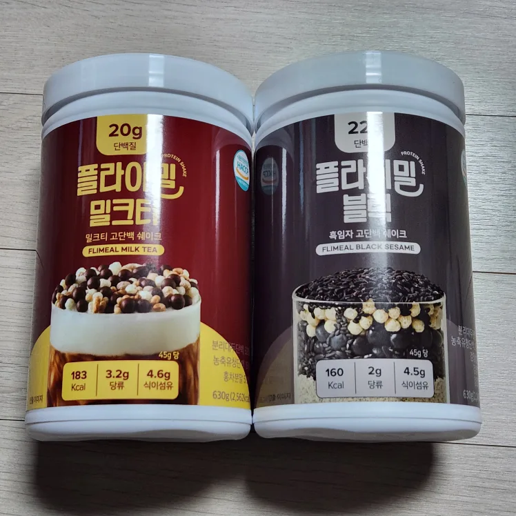 플라이밀 단백질쉐이크 흑임자