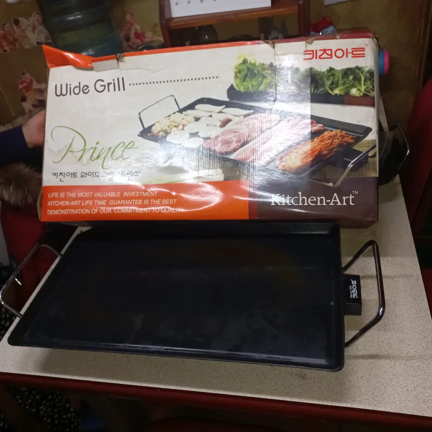 키친아트 팬 팔아요