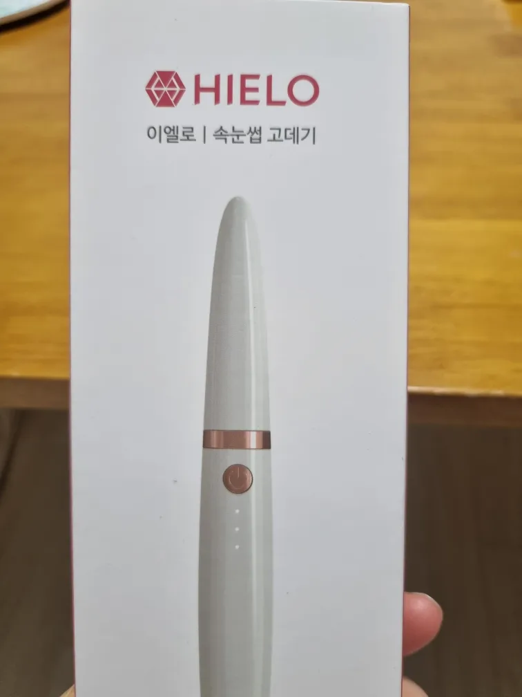 중고)속눈썹 고데기(1회 맨눈테스트사용)