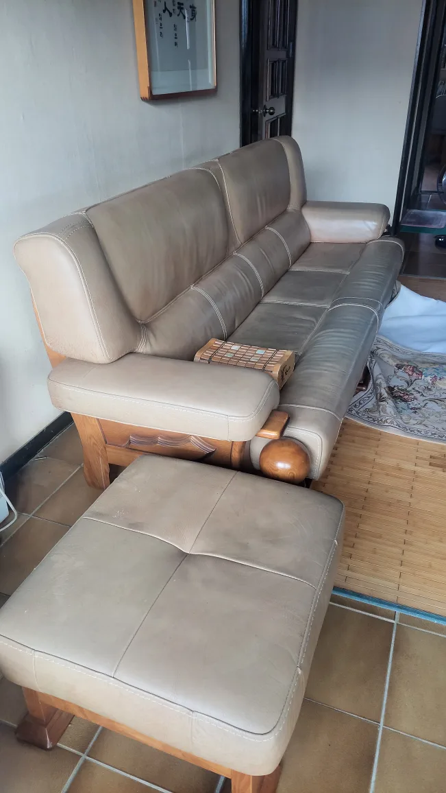 중고 4인용 소파