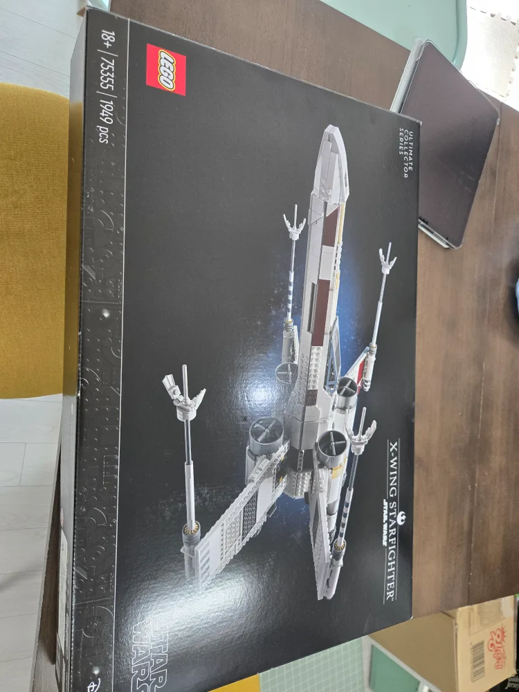 레고 75355 중고제품