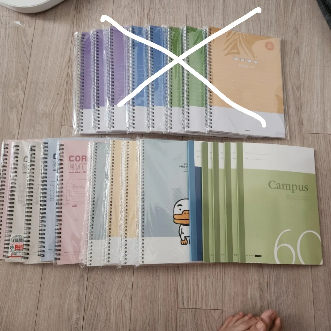 중고생 노트 공책