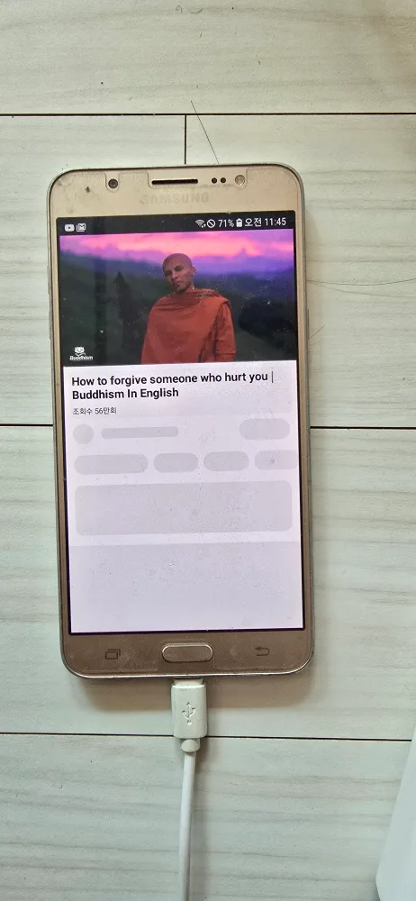 갤럭시 J7 2016 중고 스마트폰 삼성