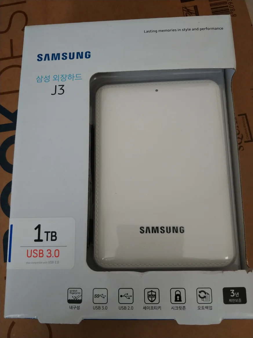삼성 외장하드 1TB J3 화이트