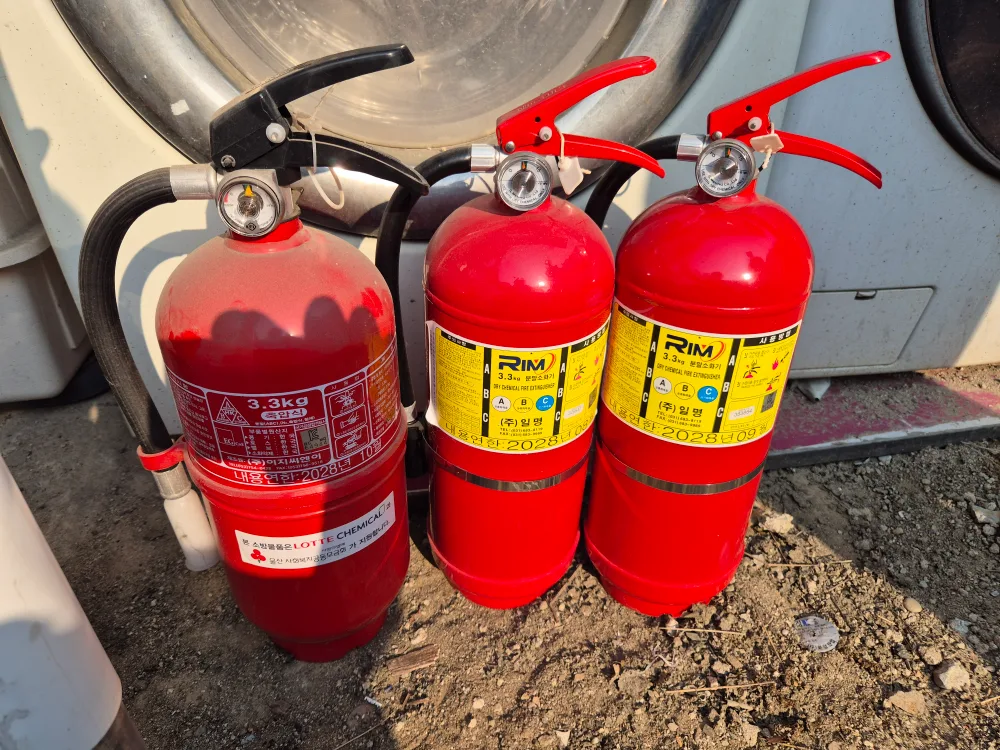 분말소화기(중고)