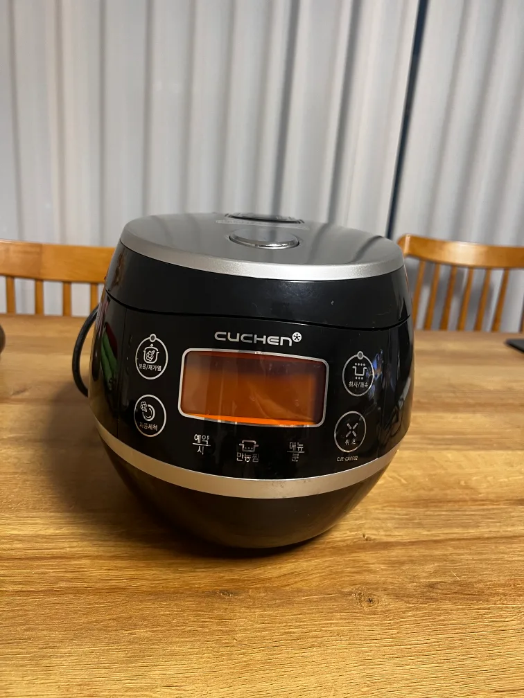 쿠첸 전기밥솥