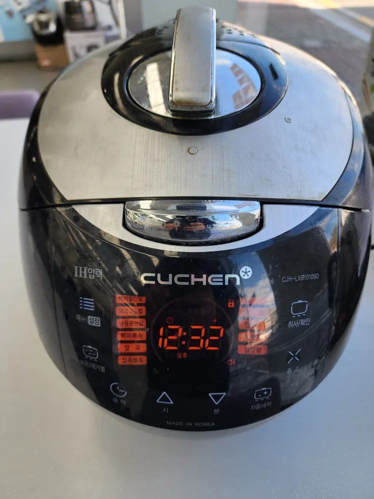 쿠첸10인용중고판매