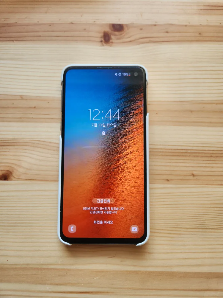 갤럭시S e(이라이트) 중고 공폰