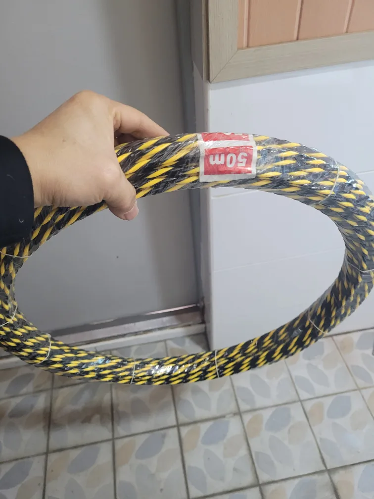 요비선 50m(새제품) 요비선(20m) 중고