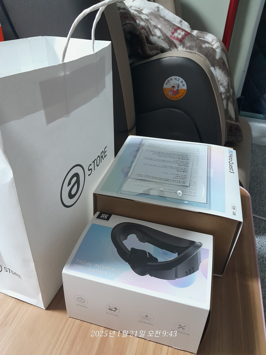 한성 32인치 모니터 ULTRON 3298C