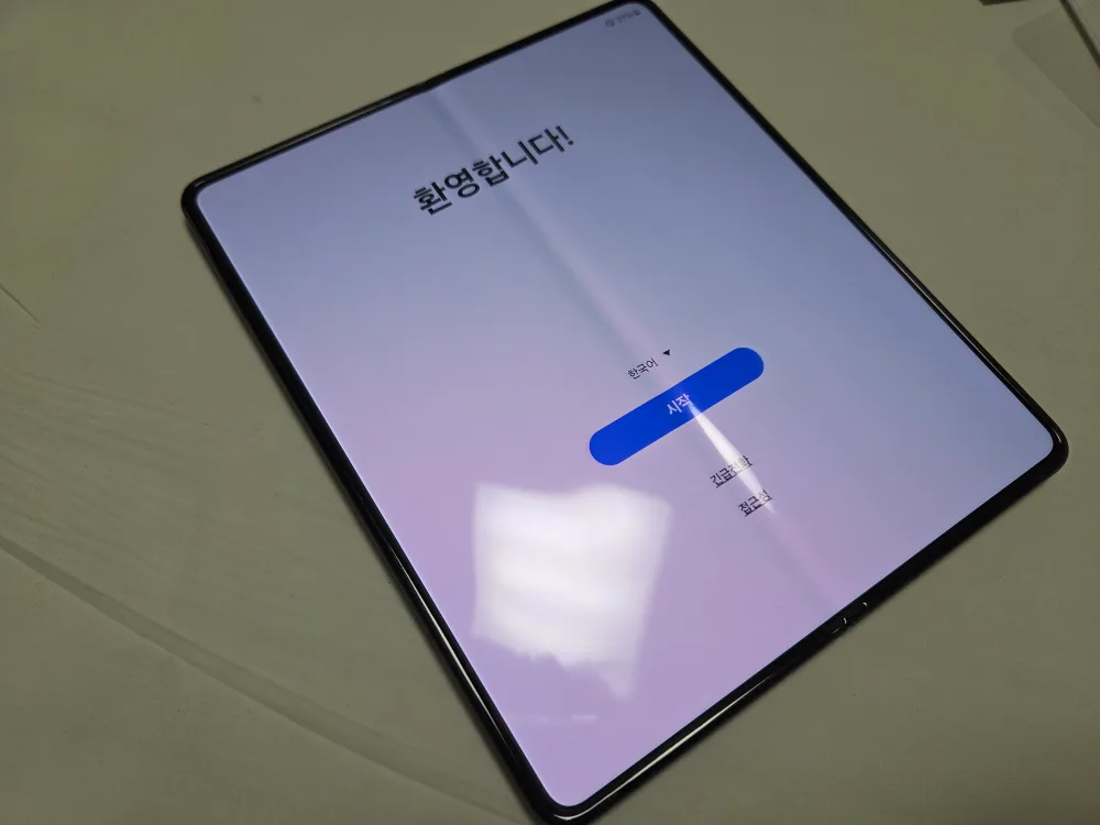 폴드5 512기가 블랙 팝니다