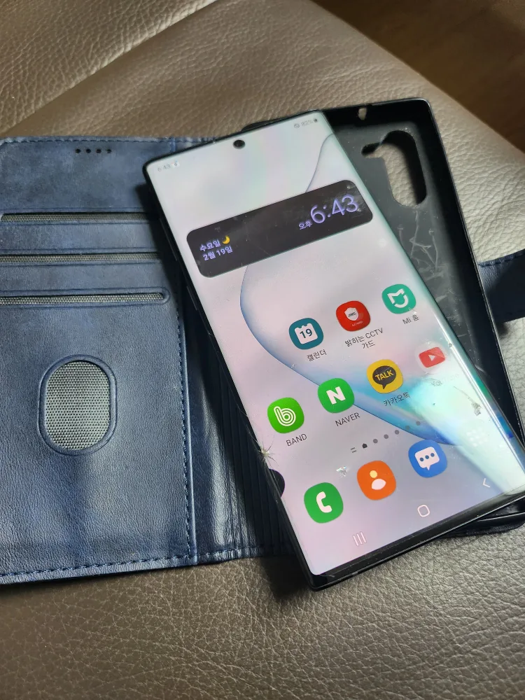 노트10  판매합니다