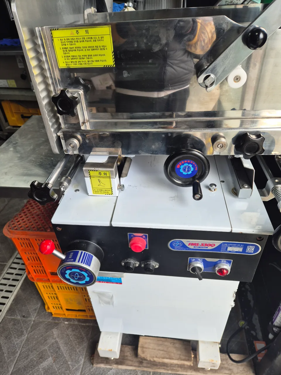 후지냉장육절기 중고판매합니다