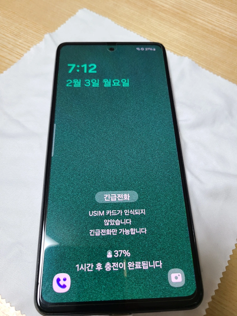 갤럭시 a52s 블랙 판매