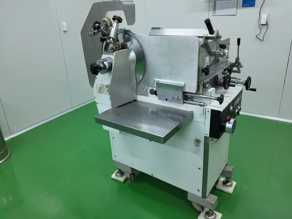 육절기/가격내림!!