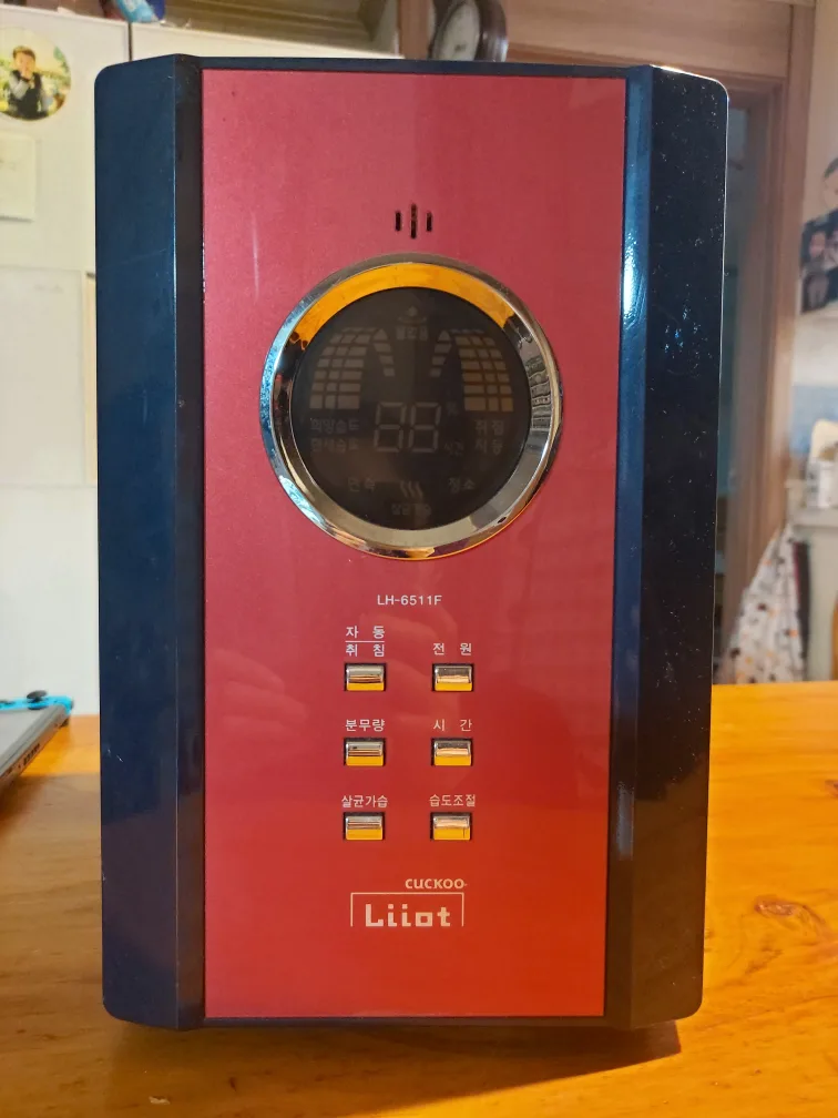 쿠쿠 Liiot 가습기 LH-6511F 가열식