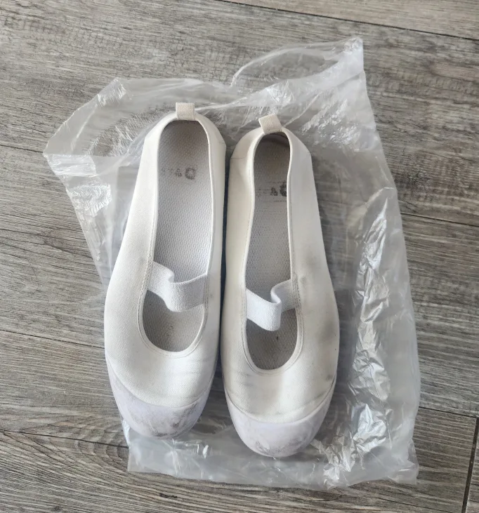 아사히 실내화 245