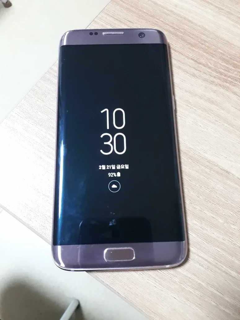 갤럭시 S7 엣지
