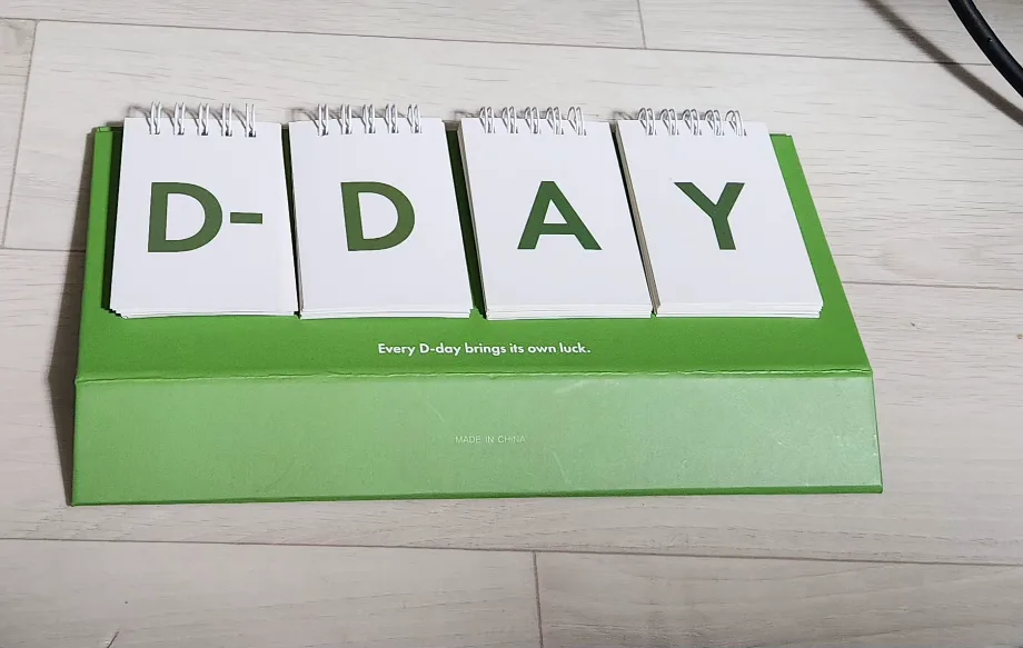 D-DAY달력