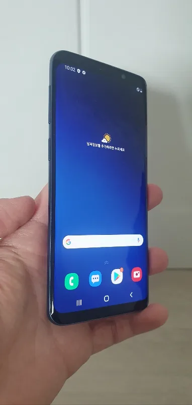 갤럭시 S9 중고 팔아요