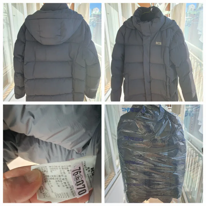 남성 K2패딩