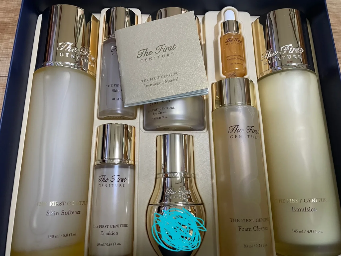 오휘 화장품 판매합니다