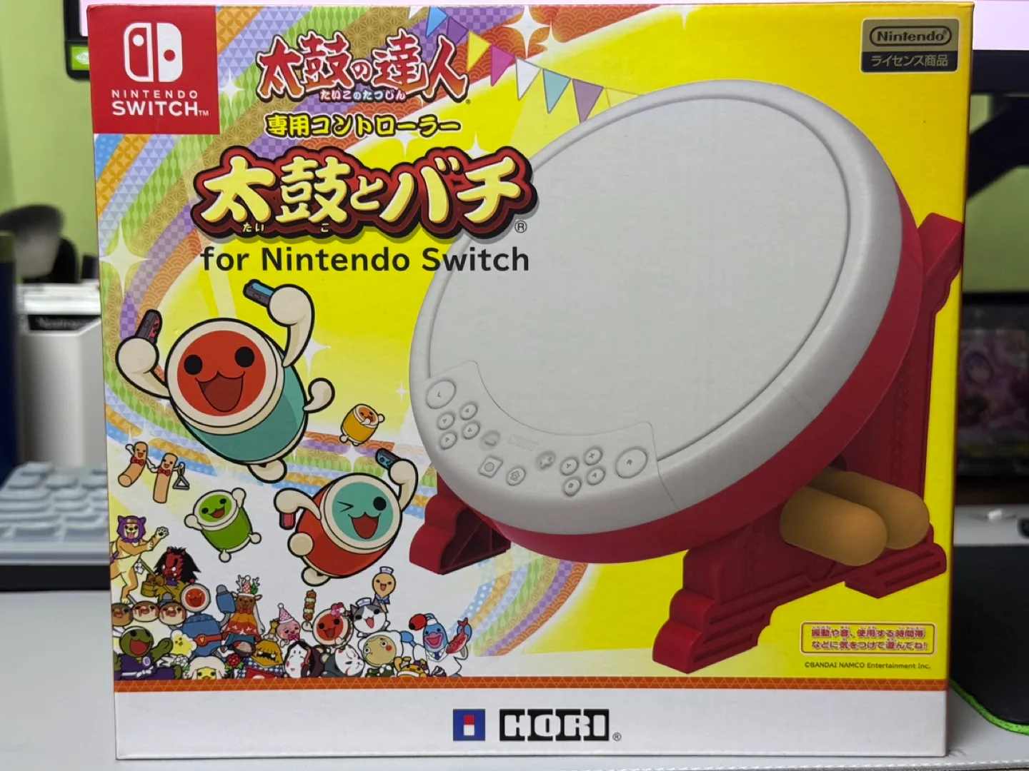 중고나라에서 택포 6만원에 팔렸습니다